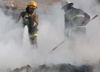 Аюулт үзэгдэл, ослын 96 удаагийн дуудлагаар 20 иргэний амь насыг авран хамгааллаа