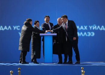 Монголын анхны томоохон Хаягдал ус дахин боловсруулах үйлдвэр нээлтээ хийлээ