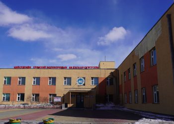 НЕБ-ын 88 дугаар сургуулийн засвар, шинэчлэлийн ажил дууслаа