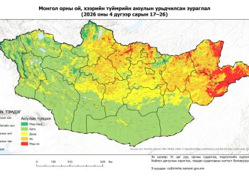 Ой, хээрийн түймрийн аюулын урьдчилсан зураглал