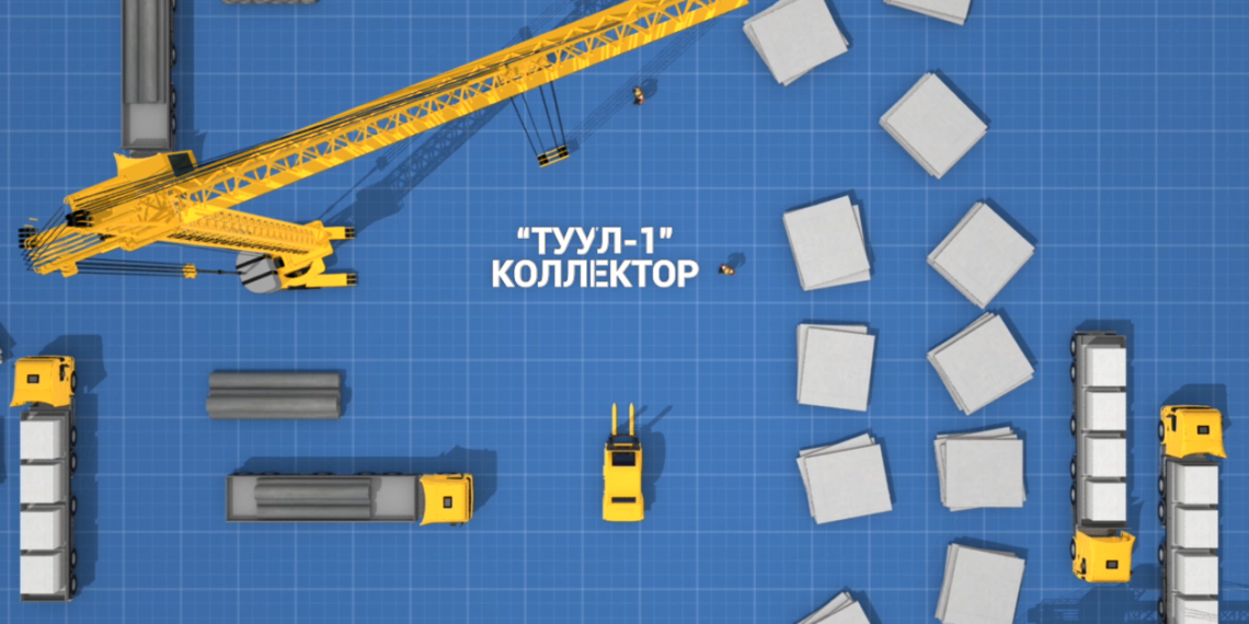 “Туул-1” коллектор ашиглалтад орсноор 300 мянган өрх ариутгах татуургын төвлөрсөн системд шинээр холбогдоно