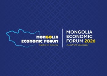 “Монголын эдийн засгийн чуулган-2026” арга хэмжээг цуцлав