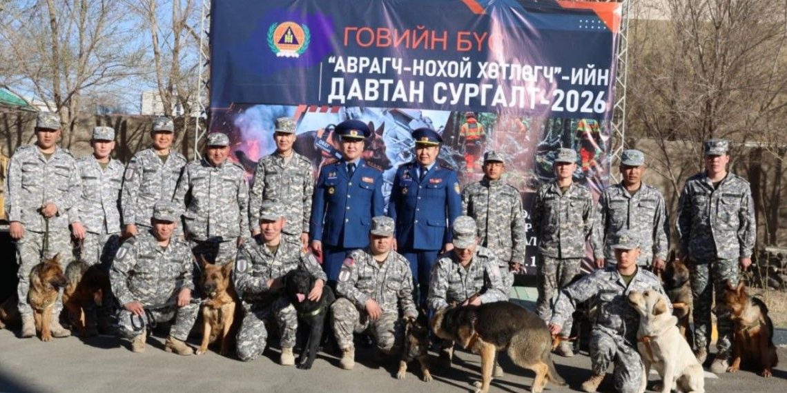 Гамшгийн үед шуурхай, зөв шийдвэр гаргах, уялдаа холбоог бэхжүүлэх чадварыг хөгжүүлж байна