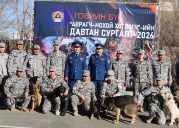 Гамшгийн үед шуурхай, зөв шийдвэр гаргах, уялдаа холбоог бэхжүүлэх чадварыг хөгжүүлж байна
