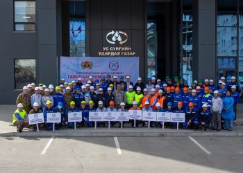 Ус сувгийн удирдах газарт гамшгаас хамгаалах бэлэн байдлын үзлэг зохион байгууллагдлаа