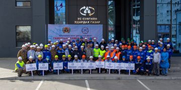 Ус сувгийн удирдах газарт гамшгаас хамгаалах бэлэн байдлын үзлэг зохион байгууллагдлаа