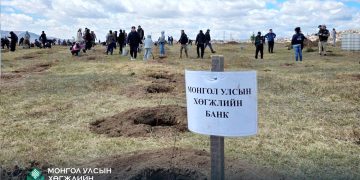 “Тэрбум мод” үндэсний хөдөлгөөнд нэгдэн мод тарилаа