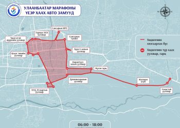 Улаанбаатар марафоны үеэр 06:00-18:00 цагийн хооронд төв замыг хаана