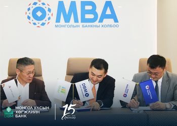 Арилжааны банкаар дамжуулан ногоон орон сууцны зээлийг санхүүжүүлнэ