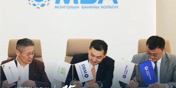 Арилжааны банкаар дамжуулан ногоон орон сууцны зээлийг санхүүжүүлнэ