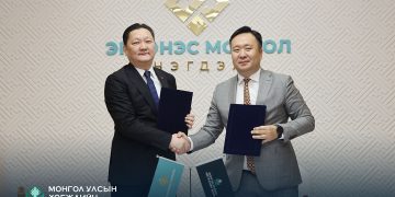 Монгол Улсын Хөгжлийн банк “Эрдэнэс Монгол” ХХК-тай стратегийн түншлэл эхлүүллээ