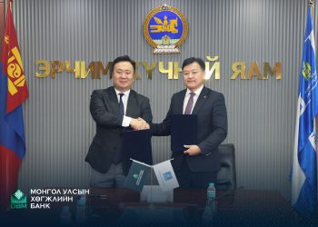 Эрчим хүчний салбарын тогтвортой хөгжлийг дэмжих хүрээнд “Хамтын ажиллагааны санамж бичиг”-ийг байгууллаа