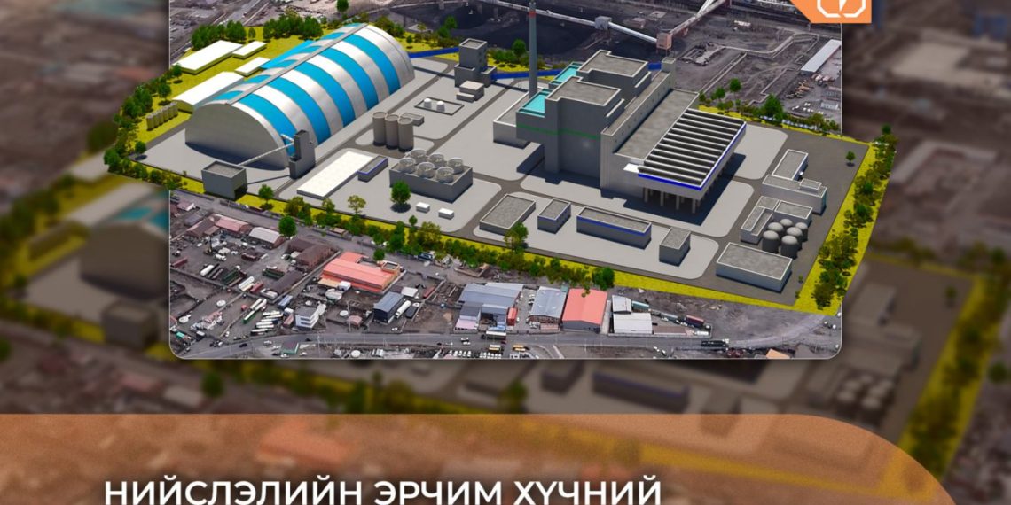 ДЦС-5 төслийн талбайгаас 55.6 мянган шоо метр үнс зөөлөө