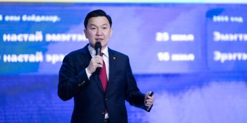 Тэтгэврийн шударга тогтолцоог бүрдүүлж, хөдөлмөр эрхлэлтийг дэмжинэ