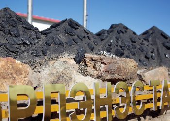 “Эрдэнэс Тавантолгой” ХК 64 мянган тонн нүүрс 8.2 сая ам.доллароор арилжлаа