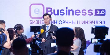 Бизнес эрхлэгчдийг хүнд суртал, авлигаас чөлөөлөх е-business 2.0 платформ нэвтэрлээ