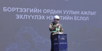 “Эрдэнэс Тавантолгой” ХК Бортээгийн ордын нээлтийг хийж, олборлолтын ажлыг эхлүүллээ