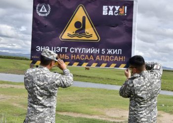 Гол нуурууд орчмын 399 усны ослын хар цэгүүдийг тодорхойлж, урьдчилан сэргийлэх арга хэмжээг хэрэгжүүлж байна