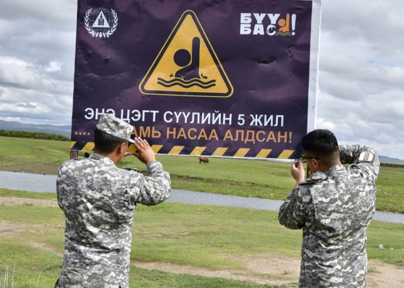 Гол нуурууд орчмын 399 усны ослын хар цэгүүдийг тодорхойлж, урьдчилан сэргийлэх арга хэмжээг хэрэгжүүлж байна