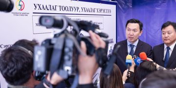 Н.Учрал: Дулаан, цахилгааны хэрэглээгээ гар утаснаас хянадаг, удирддаг боллоо