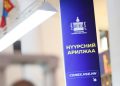 ЭТТ: Биржээр 268.8 мянган тонн нүүрс арилжлаа