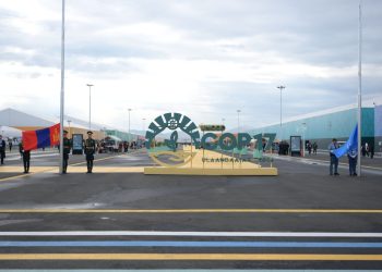 COP17 хурлын бүтээн байгуулалт нийслэлийн өмч болон үлдэнэ