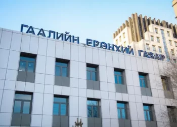 Авлигын хэрэгт холбогдсон гаалийн байцаагч нарт 1 жил хүртэлх хорих ял оноолоо