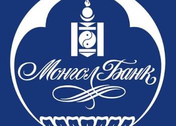 Бодлогын хүүг 12.5 хувь болгосноор зээлийн хүү өснө