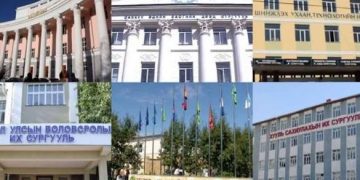 Төрийн өмчит их сургуулиудын сургалтын төлбөр 10 гаруй хувиар нэмэгджээ