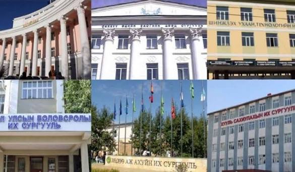 Төрийн өмчит их сургуулиудын сургалтын төлбөр 10 гаруй хувиар нэмэгджээ