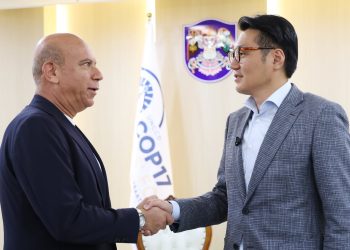 Улаанбаатар, Газиантеп хотын хамтын ажиллагааг шинэ шатанд гаргах санал солилцлоо