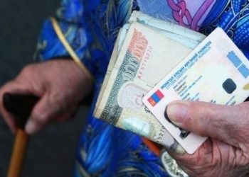 Тэтгэвэр дунджаар 220 мянган төгрөгөөр нэмэгдэнэ