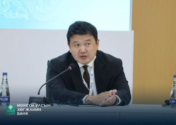 Хөгжлийн банкнаас “Нарны илч” санаачилгын ногоон санхүүжилтийн талаар саналаа хуваалцлаа