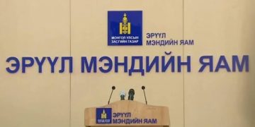 Аудитаар эрүүл мэндийн салбарт 92 тэрбум төгрөгийн зөрчил илэрчээ