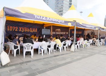 “1072 хувьцаа” нээлттэй өдөрлөг сүхбаатарын талбайд болно