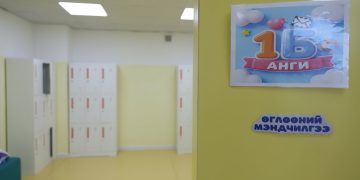Гэрт ойр сургуульд 1-2 дугаар ангийн 9000 гаруй хүүхэд суралцаж байна