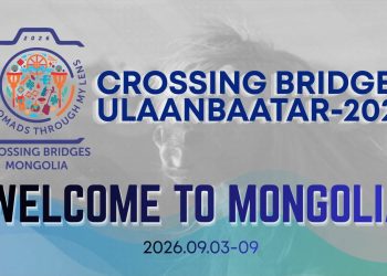 23 дахь удаагийн “Crossing Bridges” ОУ-ын гэрэл зургийн фестиваль Улаанбаатар хотноо эхэллээ