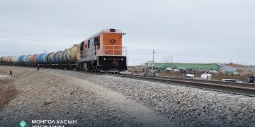 Хөгжлийн банкны 100 сая ам.долларын санхүүжилттэй төмөр зам ашиглалтад орлоо