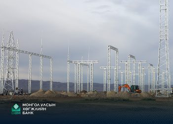 Хөгжлийн банк нарны цахилгаан станц барих төсөлд санхүүжилт олгоно