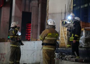 Аюулт үзэгдэл, ослын 129 удаагийн дуудлагаар 12 иргэний амь насыг авран хамгааллаа