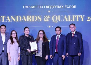 Францын Элчин сайд “Эрдэнэс Тавантолгой” ХК-д ISO 30400 гэрчилгээг нь гардууллаа