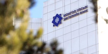 Хөгжлийн банкны Гүйцэтгэх захирал болон Тэргүүн дэд захирлыг томиллоо